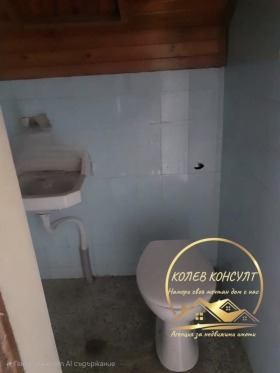 ������� ���� | Imot.bg � ����� ������ 7