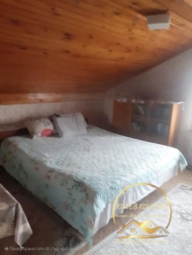 ������� ���� | Imot.bg � ����� ������ 11