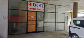 Industribyggnad Botevgrad, region Sofia