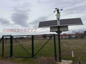 ������� ������ | Imot.bg � ����� ������ 3