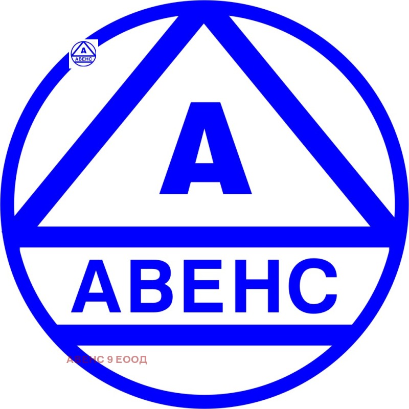 Продава 1-СТАЕН, гр. Плевен, Дружба 3