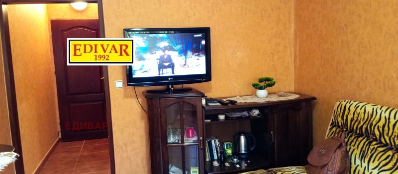 Продава 1-СТАЕН, с. Оброчище, област Добрич