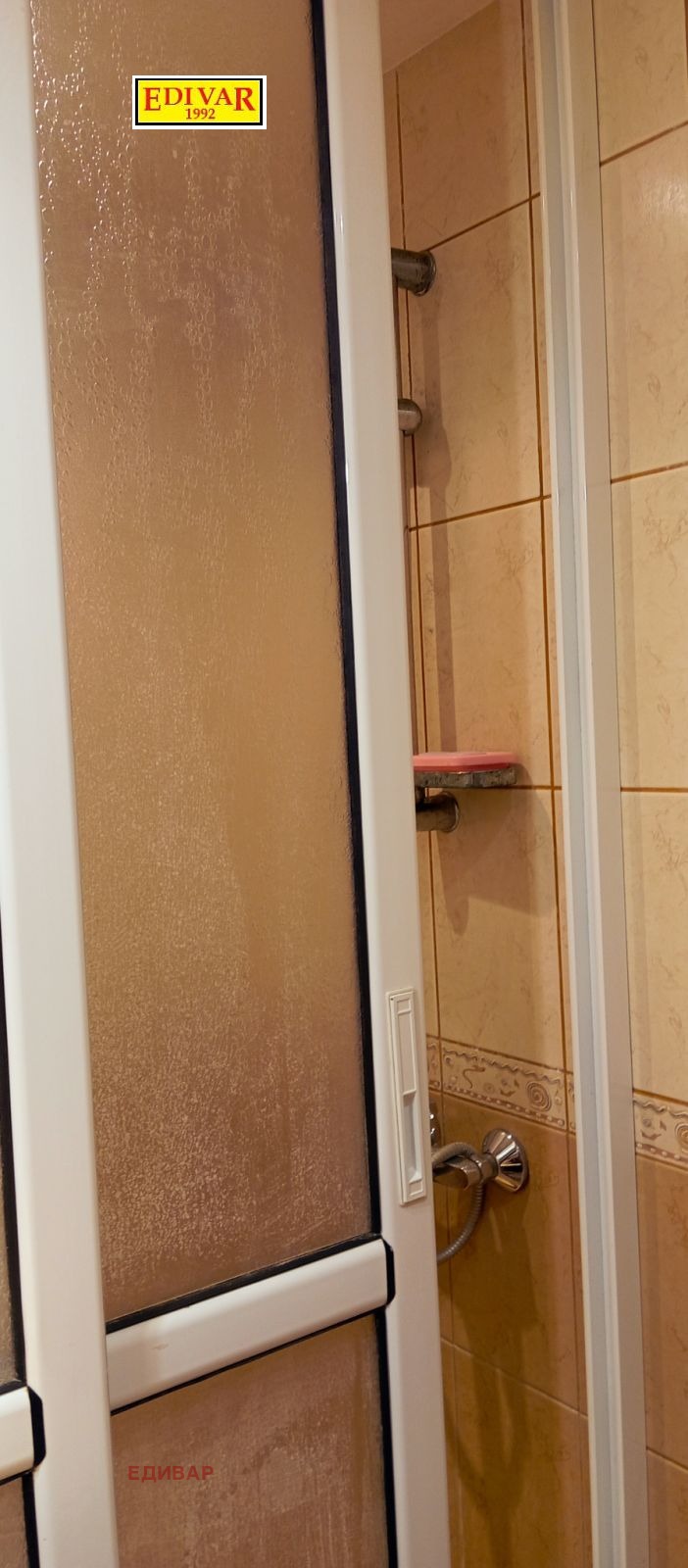 Продава 1-СТАЕН, с. Оброчище, област Добрич, снимка 7 - Апартаменти - 52704320