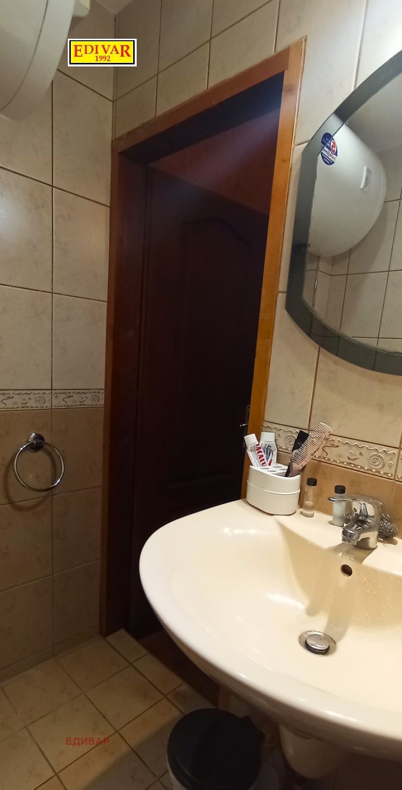 Продава 1-СТАЕН, с. Оброчище, област Добрич, снимка 10 - Апартаменти - 52704320