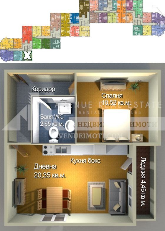 In vendita  1 camera da letto Burgas , Meden rudnik - zona A , 64 mq | 84320397 - Immagine [5]