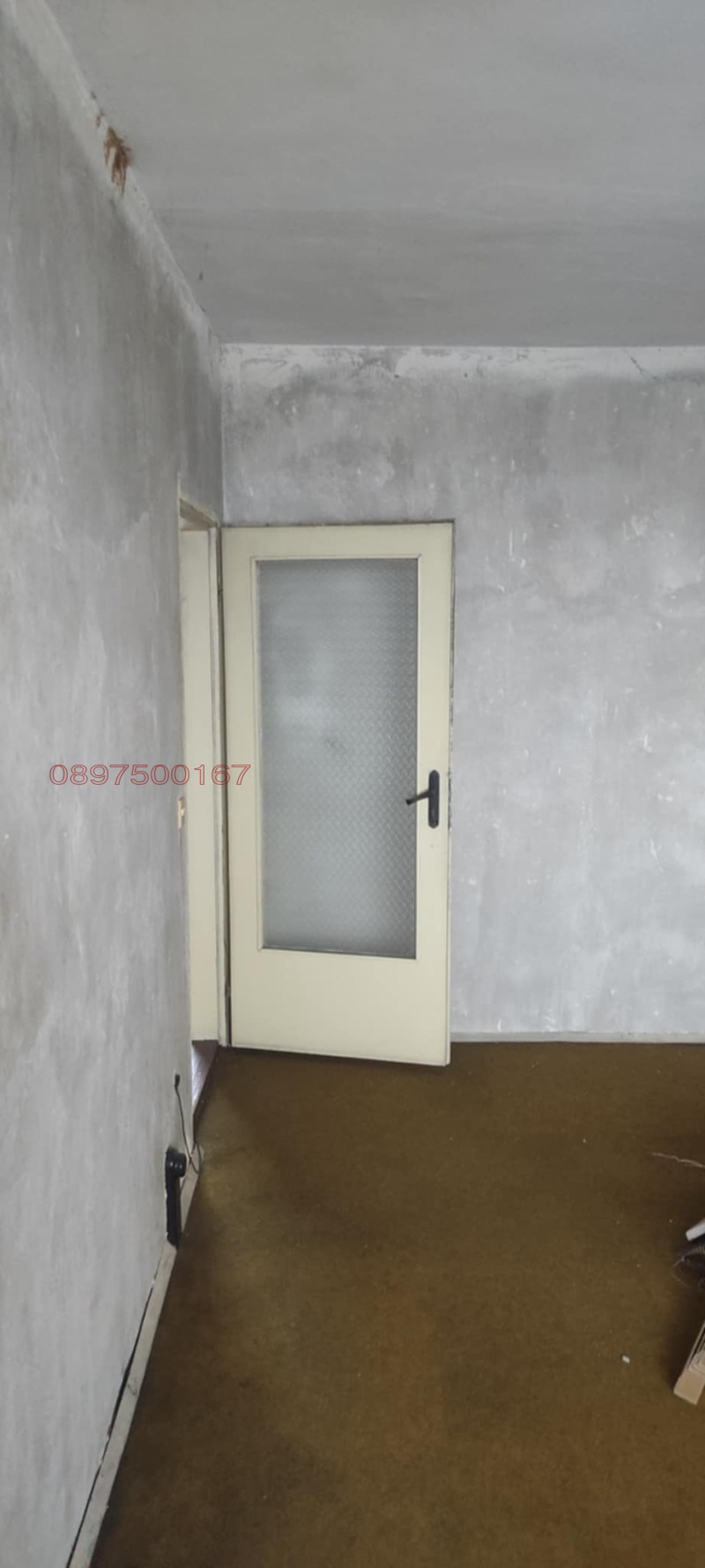 Продава 2-СТАЕН, гр. Лясковец, област Велико Търново, снимка 4 - Апартаменти - 52923137