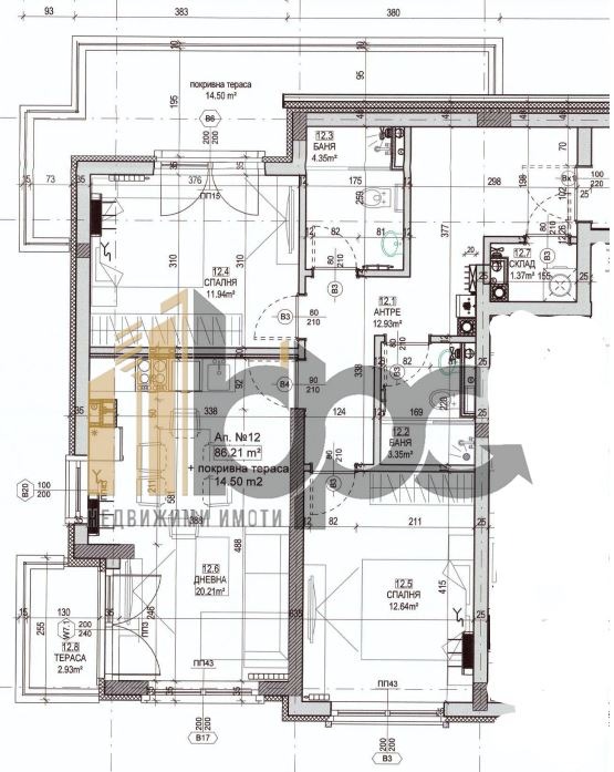 Na prodej  2 ložnice Sofia , Krastova vada , 102 m2 | 79984618 - obraz [2]