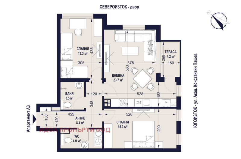 Продава 3-СТАЕН, гр. София, Овча купел 2