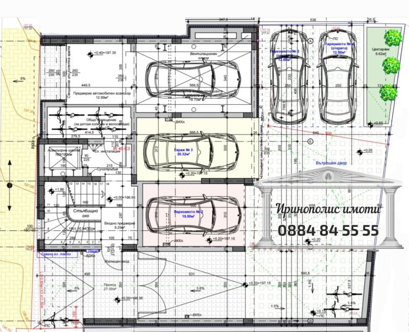 Продава 4-СТАЕН, гр. Стара Загора, Самара 1, снимка 4 - Aпартаменти - 48328938