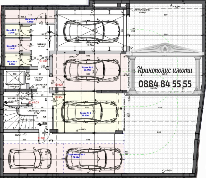 Продава 4-СТАЕН, гр. Стара Загора, Самара 1, снимка 3 - Aпартаменти - 48328938