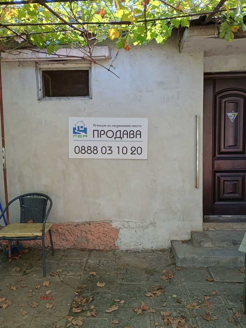 Продава  Къща град Плевен , Сторгозия , 106 кв.м | 12991764 - изображение [17]