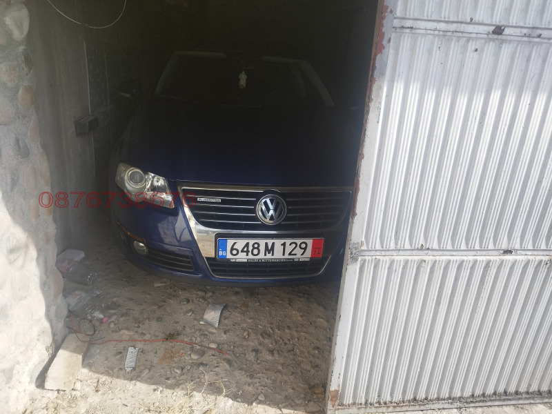 Προς πώληση  Γκαράζ περιοχή Βράτσα , Μεζδρα , 32 τ.μ | 70894525