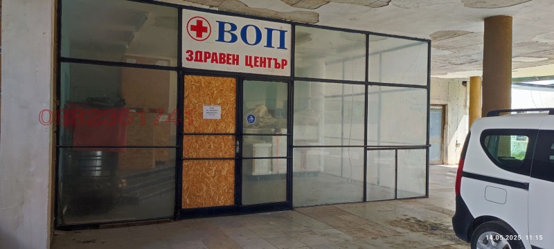 Продается  Промышленное здание область София , Ботевград , 235 кв.м | 90412285