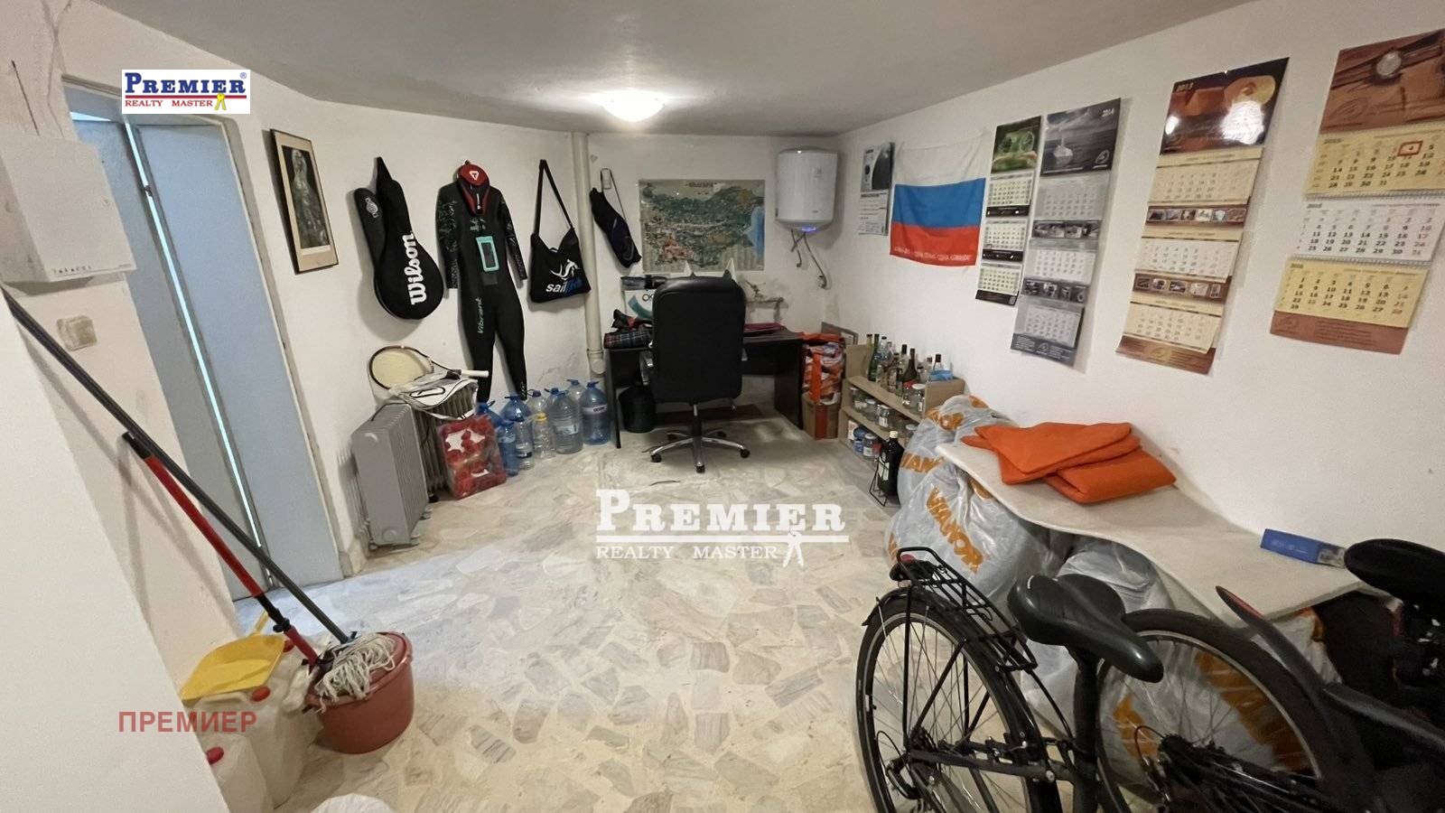 Продава КЪЩА, с. Равда, област Бургас, снимка 2 - Къщи - 54547849