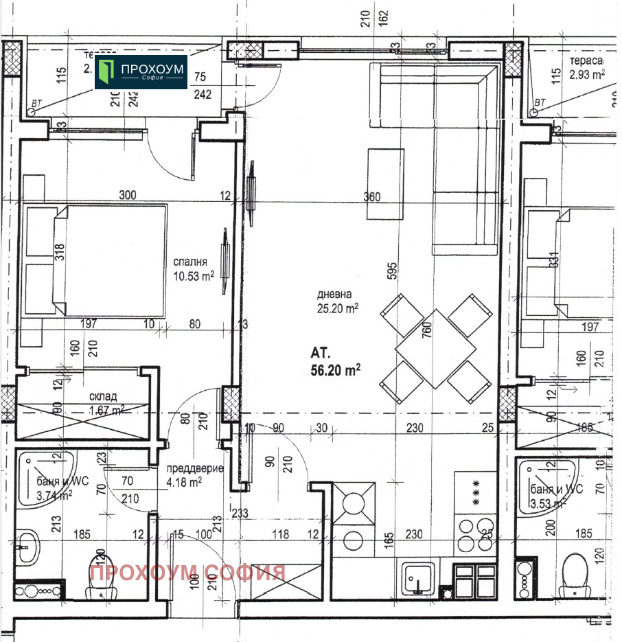 Продава 2-СТАЕН, гр. София, Овча купел 2, снимка 2 - Апартаменти - 53059257