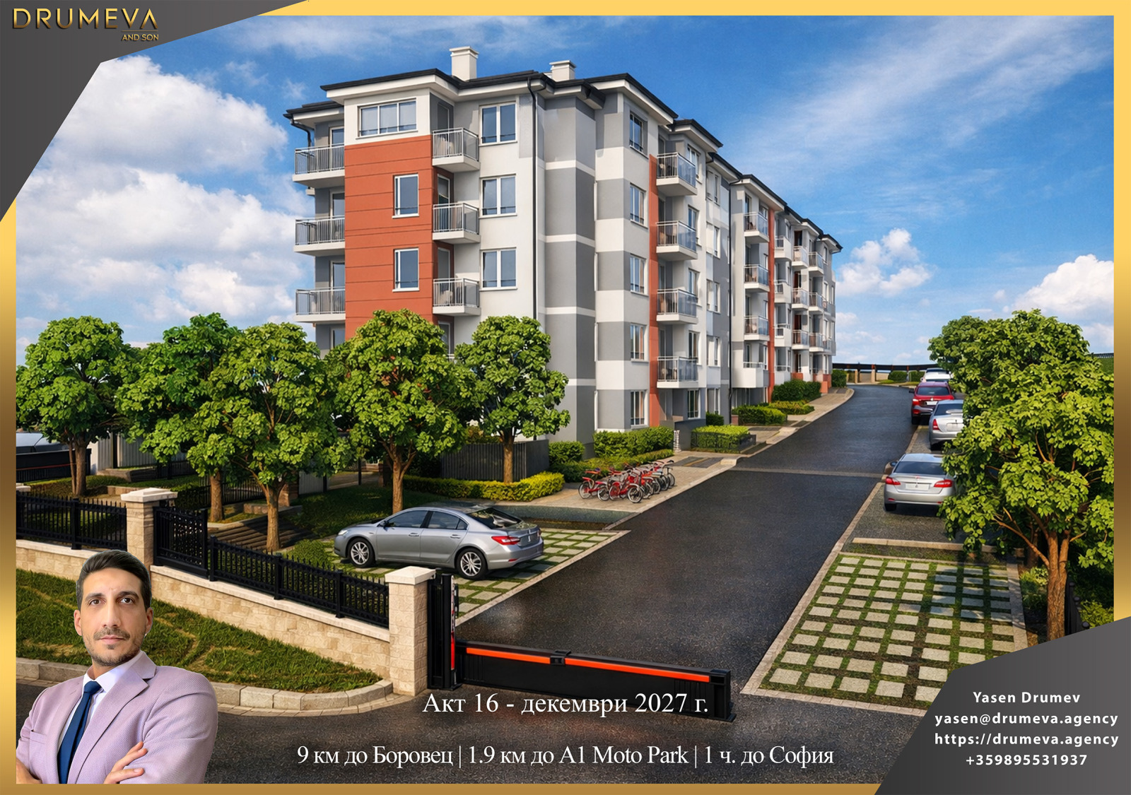 Продава 3-СТАЕН, гр. Самоков, област София област, снимка 3 - Апартаменти - 53767051