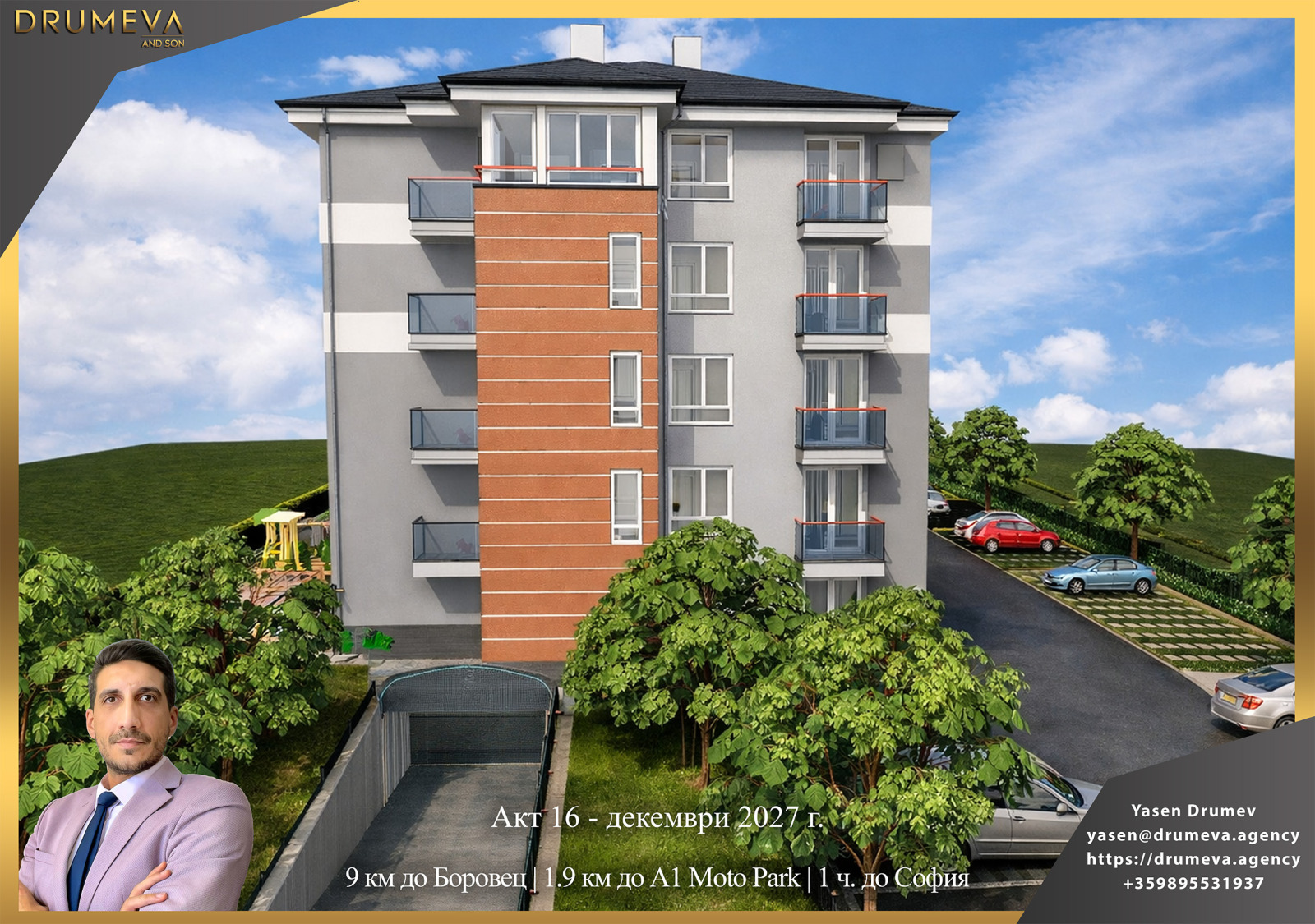 Продава 3-СТАЕН, гр. Самоков, област София област, снимка 4 - Апартаменти - 53767051