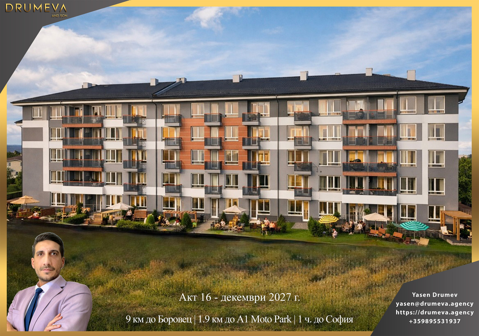 Продава 3-СТАЕН, гр. Самоков, област София област, снимка 2 - Апартаменти - 53767051