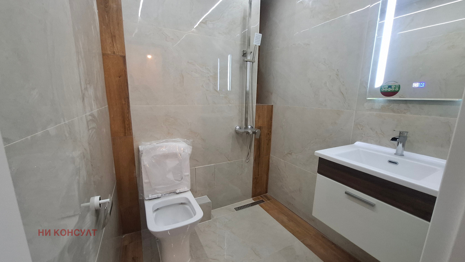 Продава 3-СТАЕН, гр. София, Люлин - център, снимка 11 - Апартаменти - 54022206