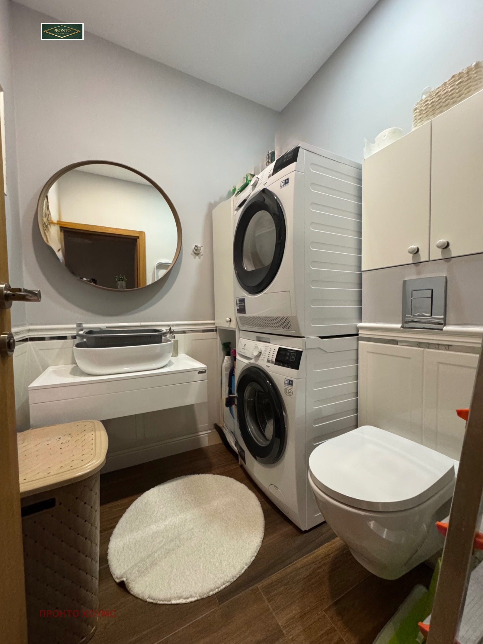 Продава 3-СТАЕН, гр. София, Симеоново, снимка 11 - Апартаменти - 55006903