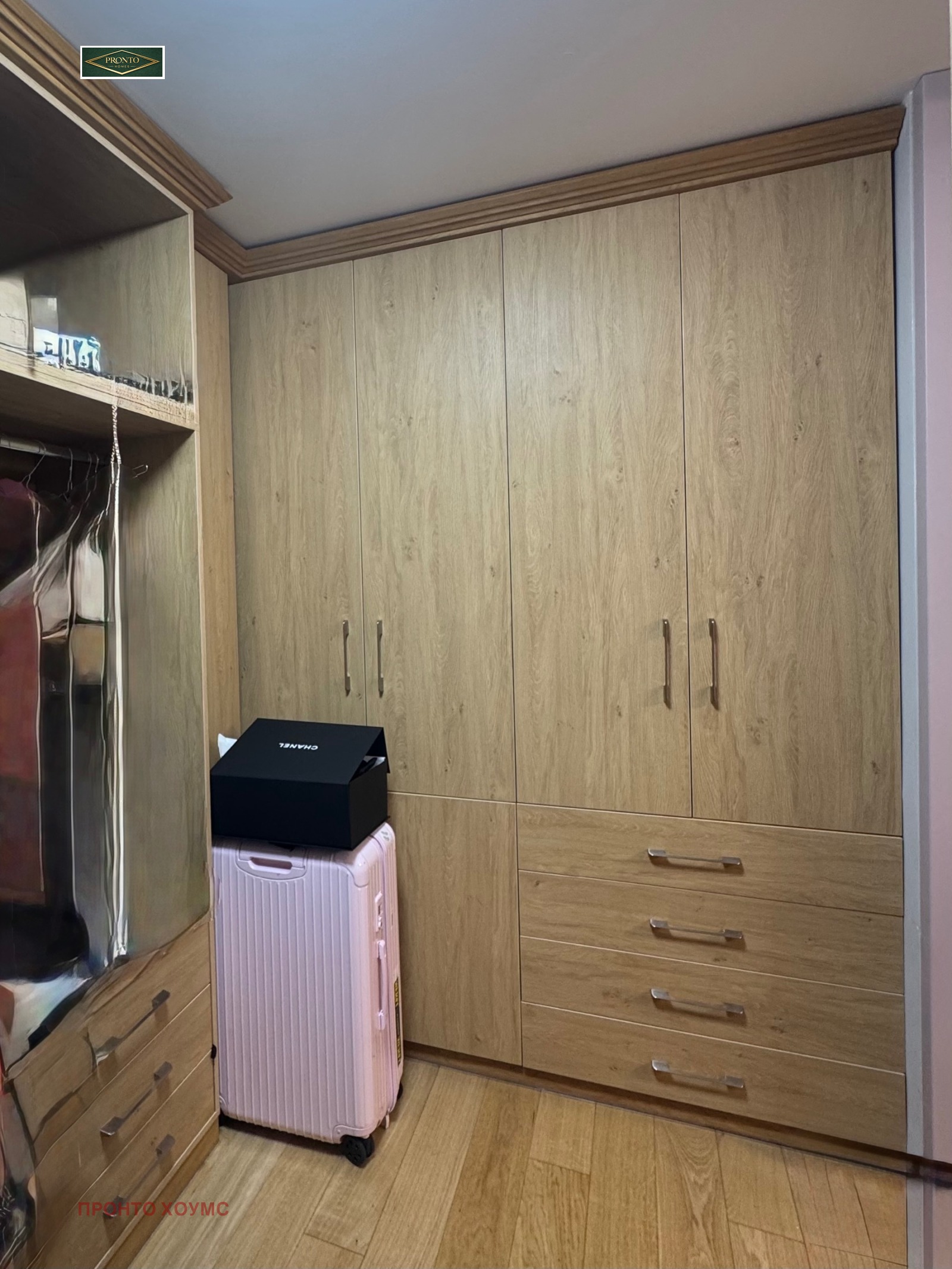 Продава 3-СТАЕН, гр. София, Симеоново, снимка 9 - Апартаменти - 55006903