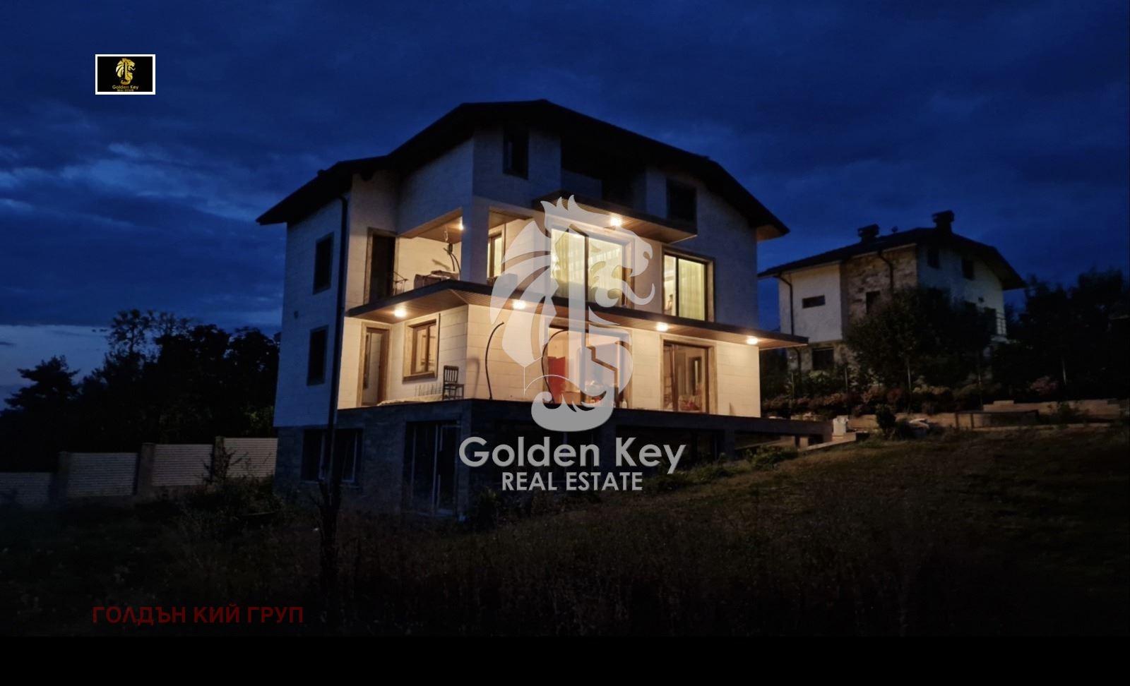 Продава ЕТАЖ ОТ КЪЩА, гр. София, с. Лозен, снимка 15 - Етаж от къща - 53932294