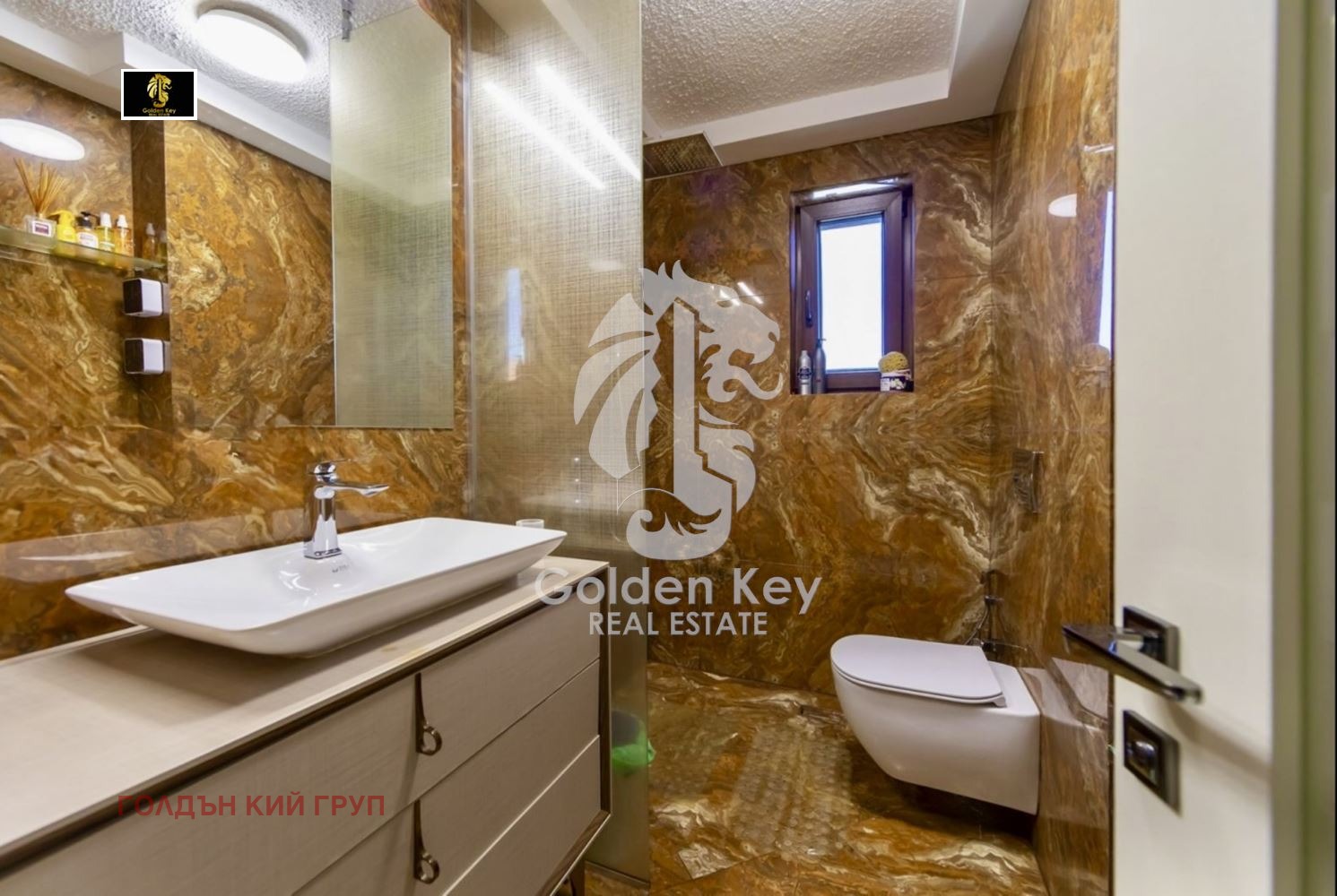 Продава ЕТАЖ ОТ КЪЩА, гр. София, с. Лозен, снимка 12 - Етаж от къща - 53932294