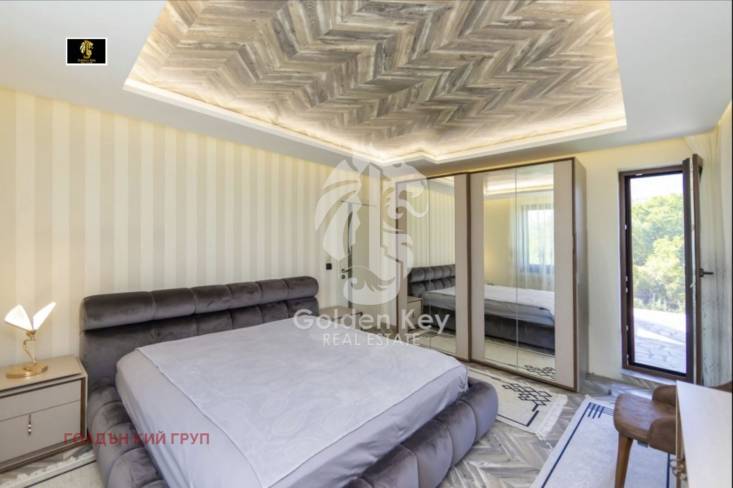 Продава ЕТАЖ ОТ КЪЩА, гр. София, с. Лозен, снимка 6 - Етаж от къща - 53932294