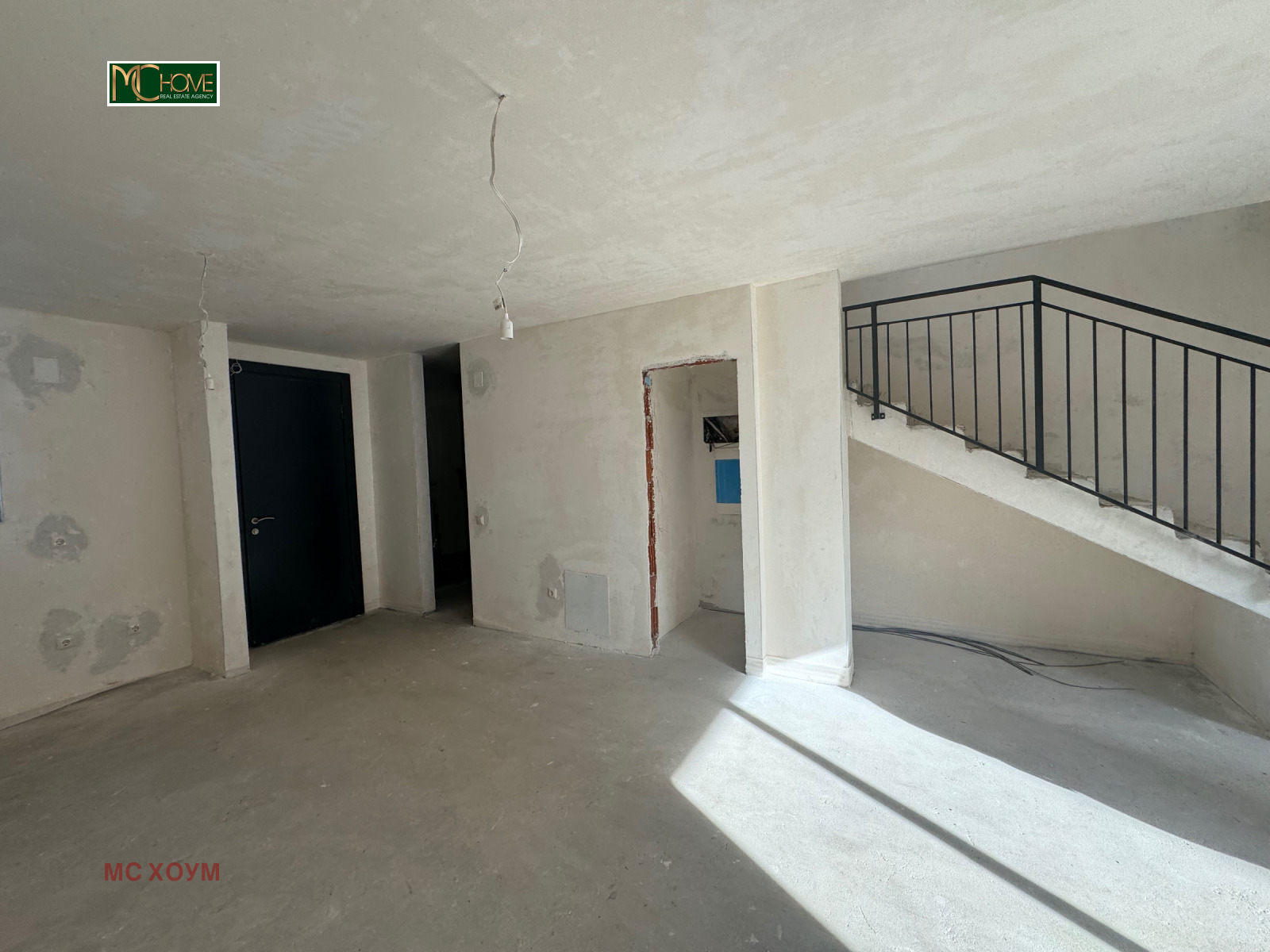 Продава КЪЩА, гр. София, Драгалевци, снимка 2 - Къщи - 52440080