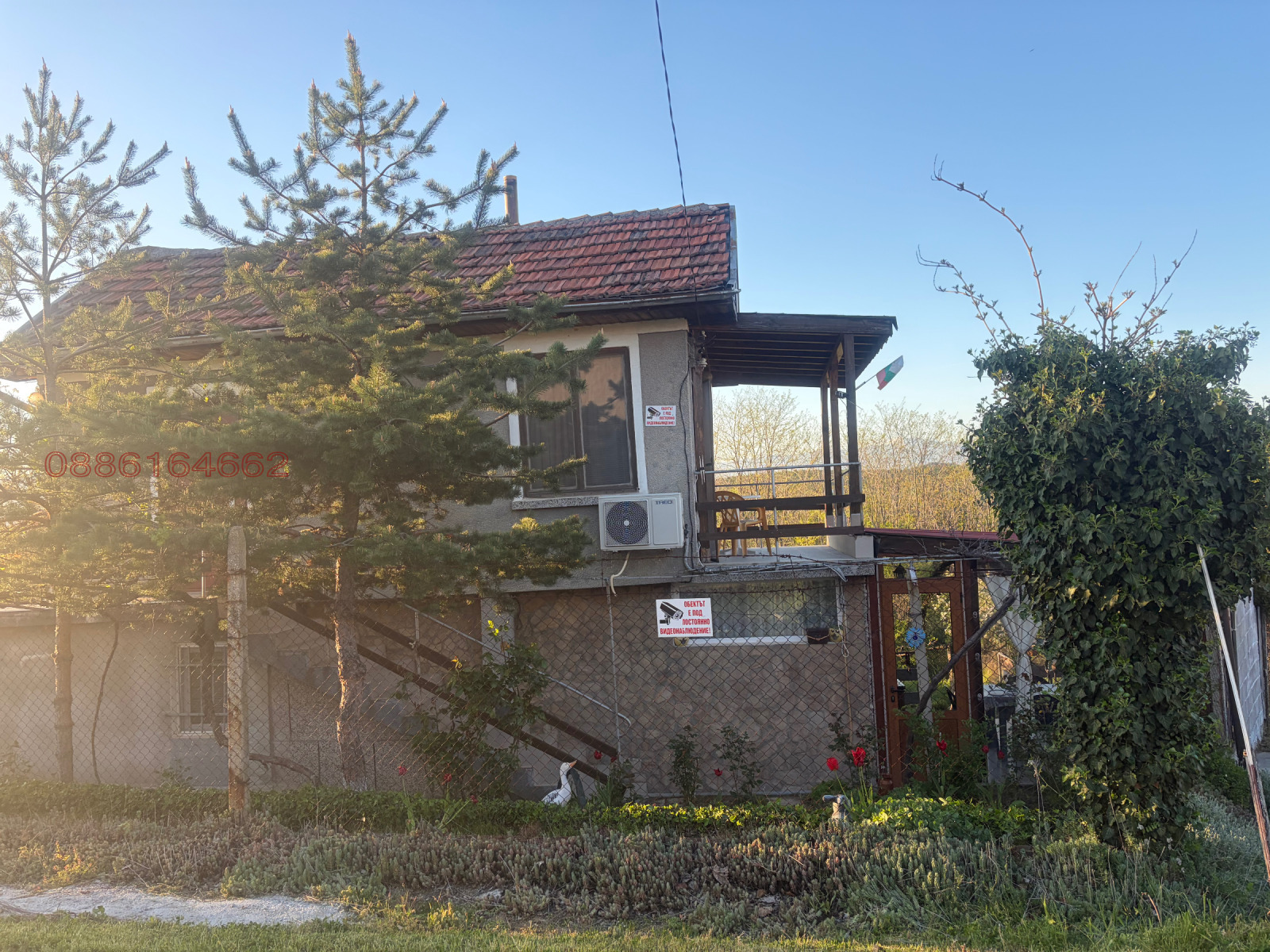 Продава КЪЩА, гр. Хисаря, област Пловдив