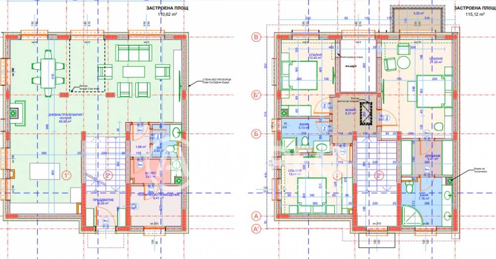 Продава КЪЩА, гр. София, с. Мърчаево, снимка 2 - Къщи - 55824530