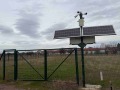 Продава ПАРЦЕЛ, с. Лесново, област София област, снимка 3