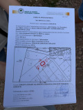 Продава ПАРЦЕЛ, област София, с. Драговищица • 99000 € / 193627.17 лв. • 94733111 4