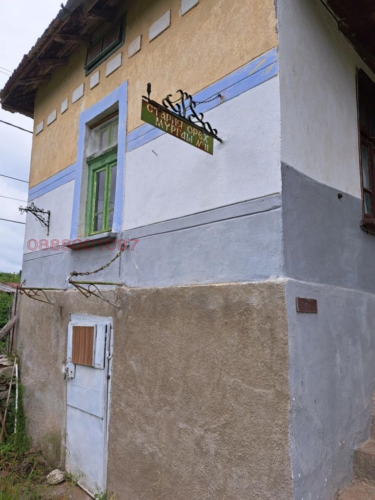 ������� ���� | Imot.bg � ����������� 1