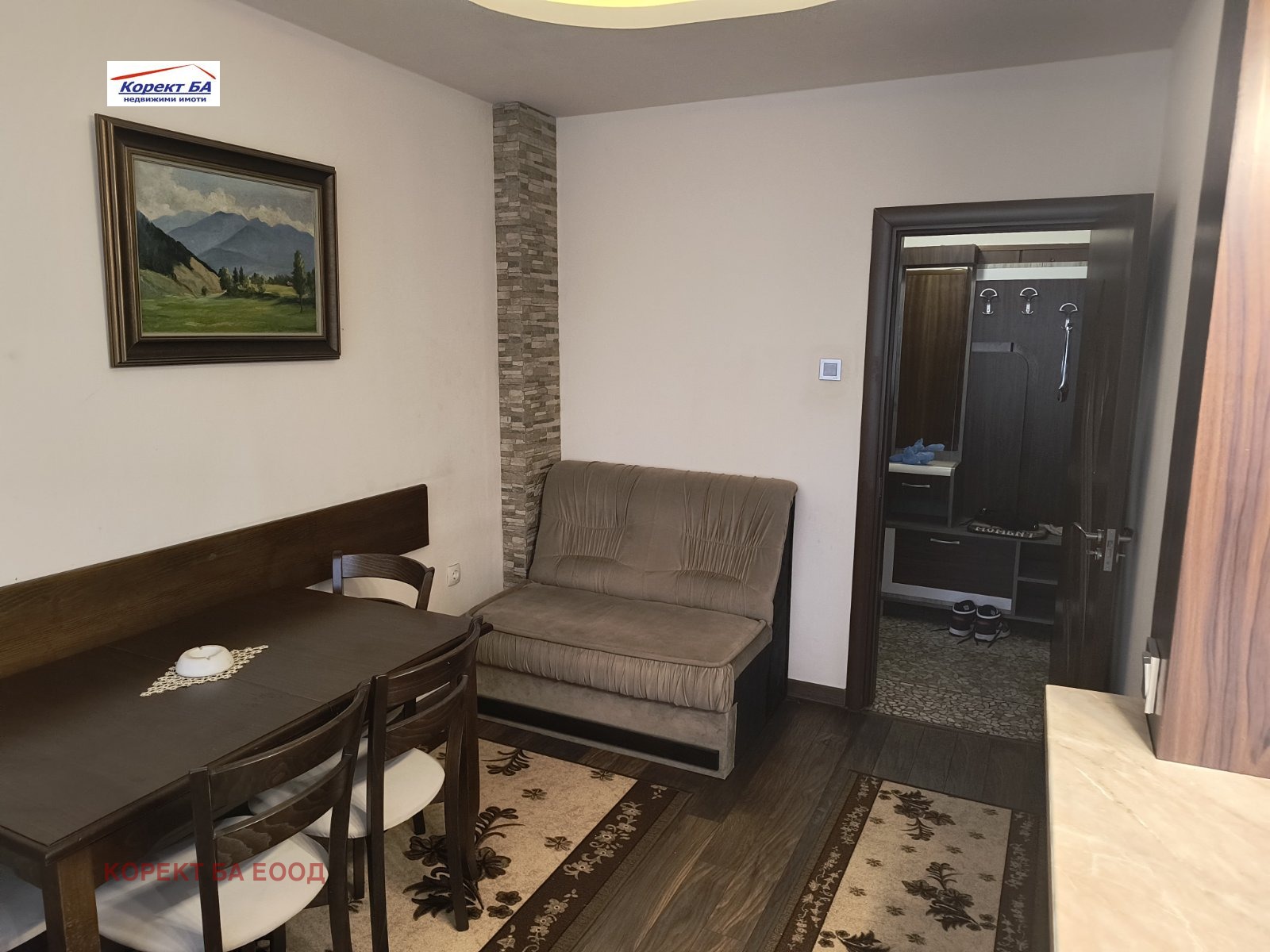 ������� 2-����� | Imot.bg � ����������� 4