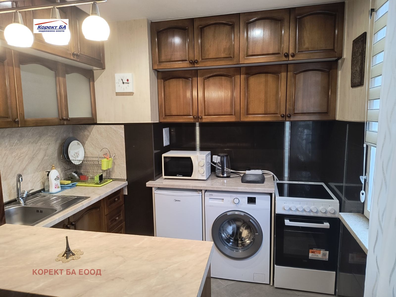 ������� 2-����� | Imot.bg � ����������� 7