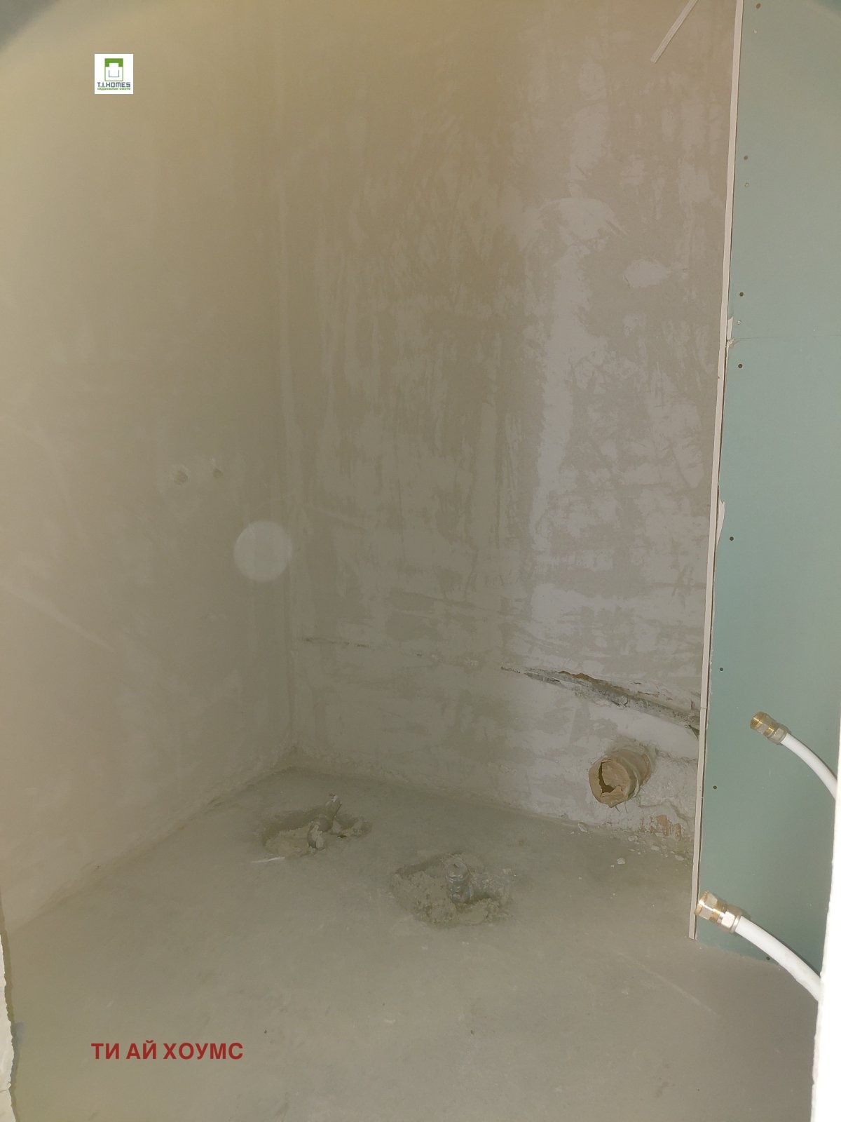 ������� 2-����� | Imot.bg � ����������� 5