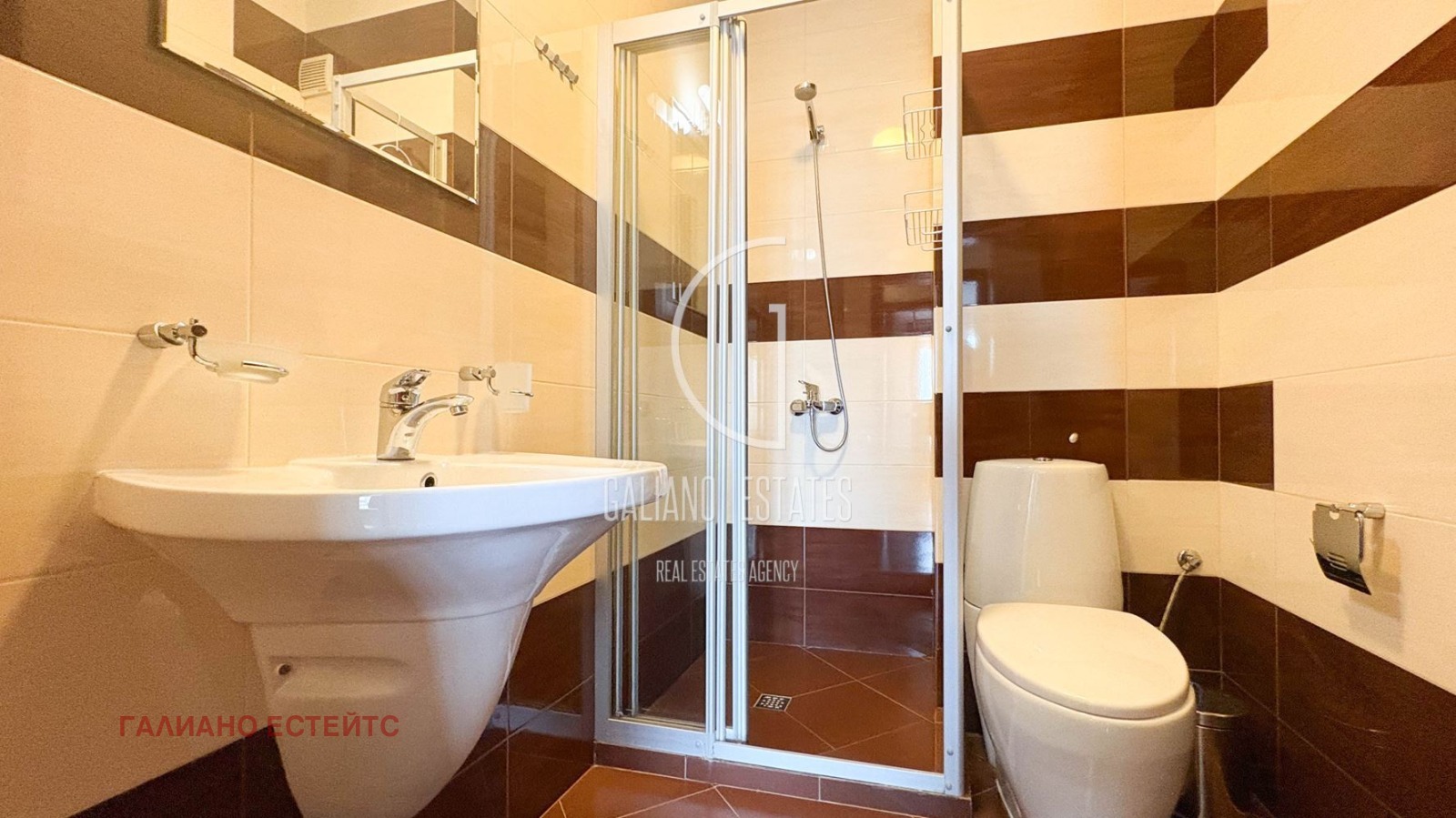 ������� 3-����� | Imot.bg � ����������� 12