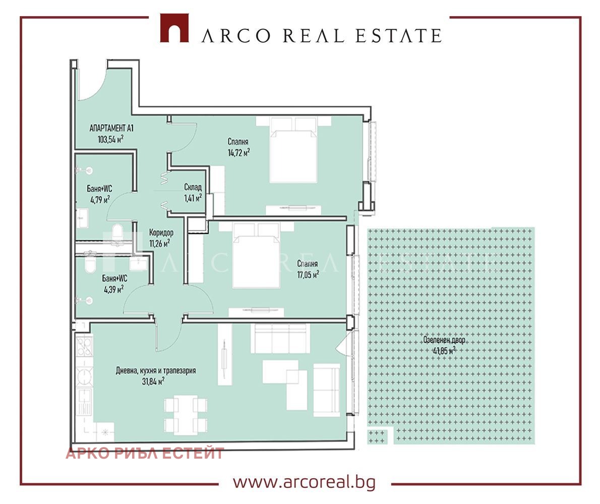 ������� 3-����� | Imot.bg � ����������� 1