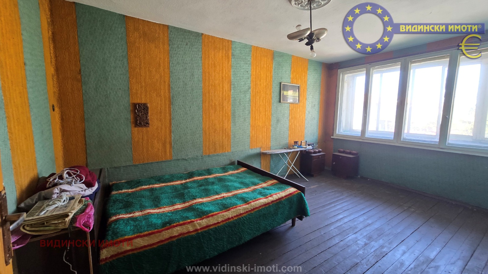 ������� ���� �� ���� | Imot.bg � ����������� 6