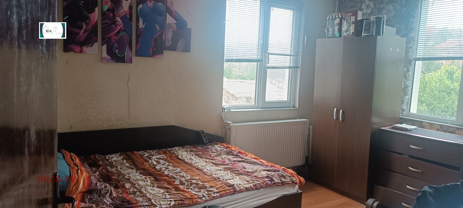 ������� ���� | Imot.bg � ����������� 6