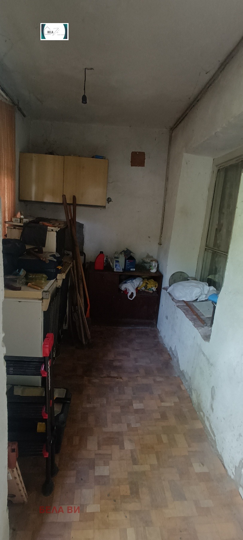 ������� ���� | Imot.bg � ����������� 7