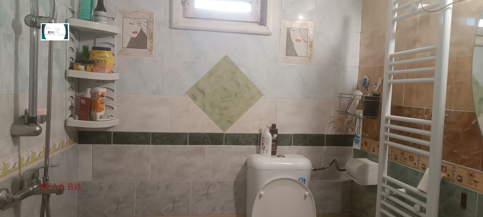 ������� ���� | Imot.bg � ����������� 12