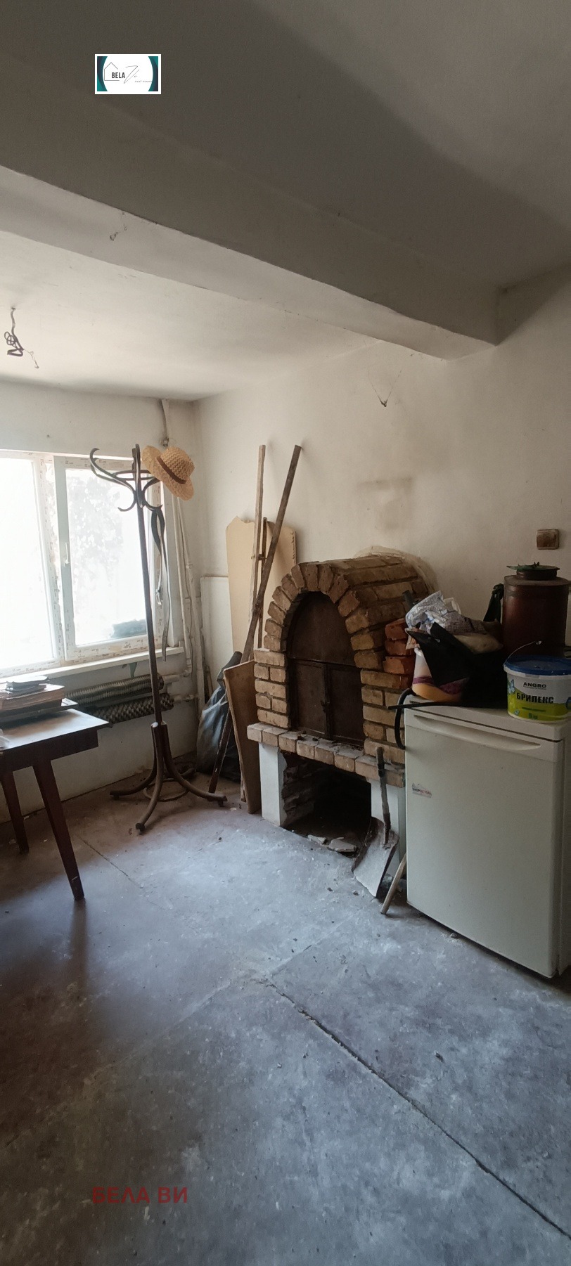 ������� ���� | Imot.bg � ����������� 9