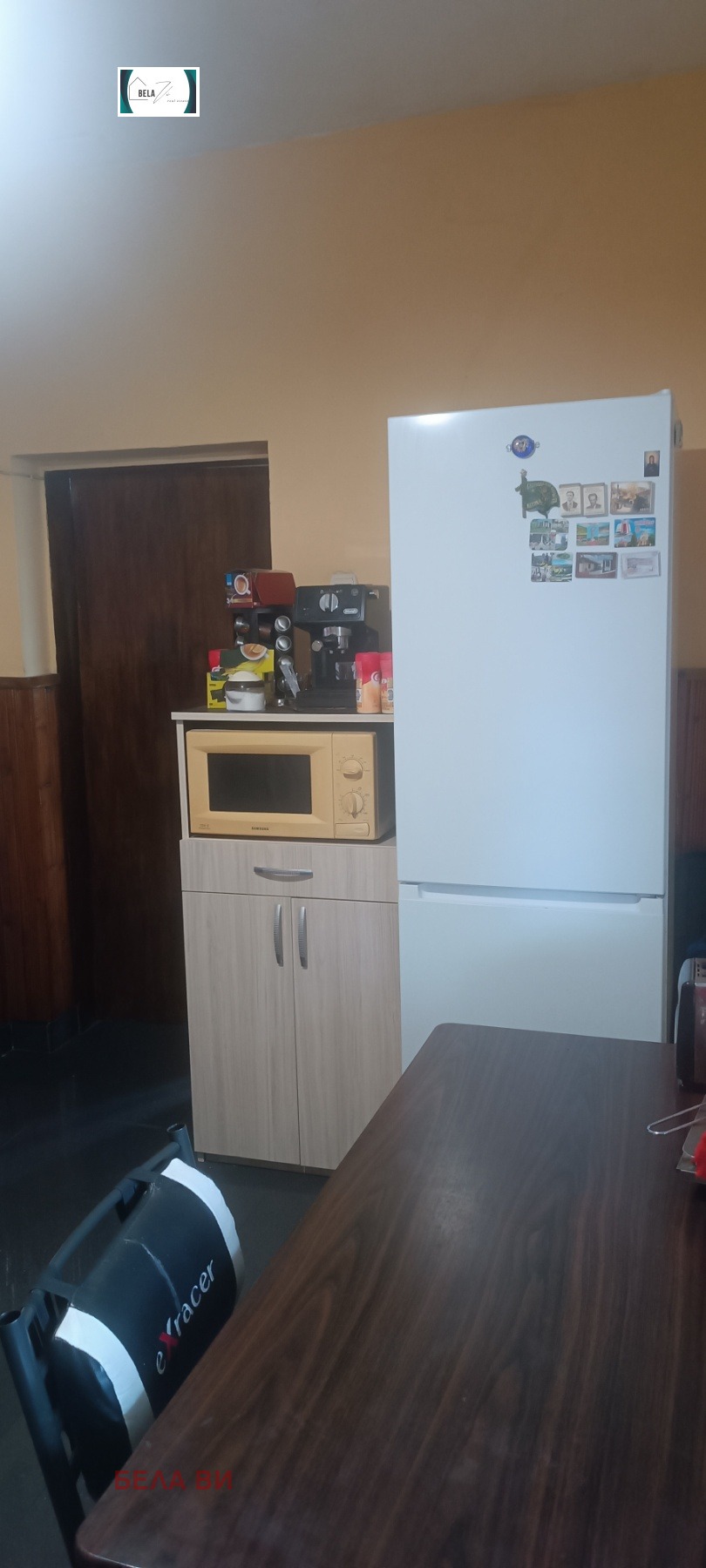 ������� ���� | Imot.bg � ����������� 4