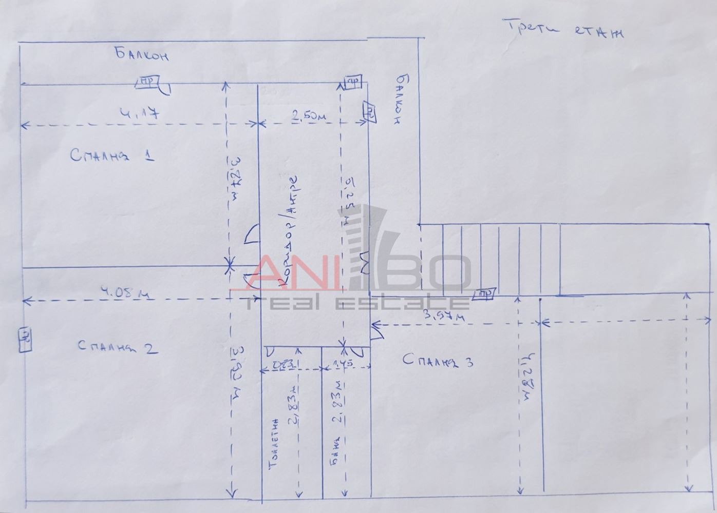 ������� ���� | Imot.bg � ����������� 12