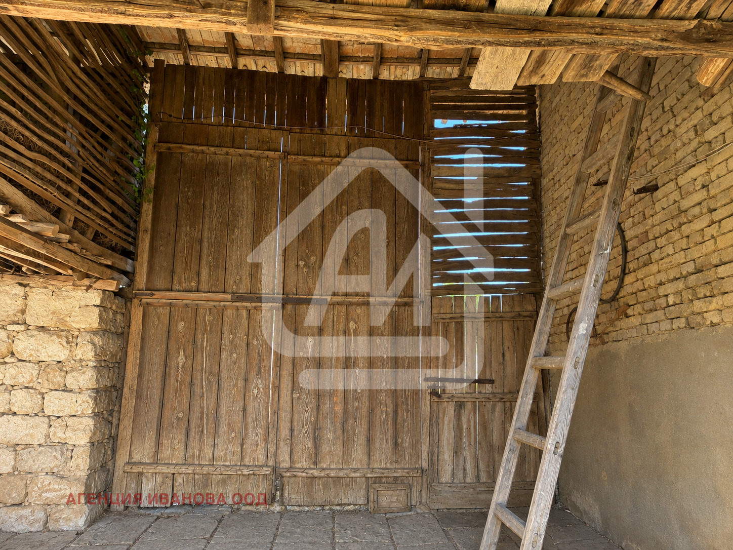������� ���� | Imot.bg � ����������� 11