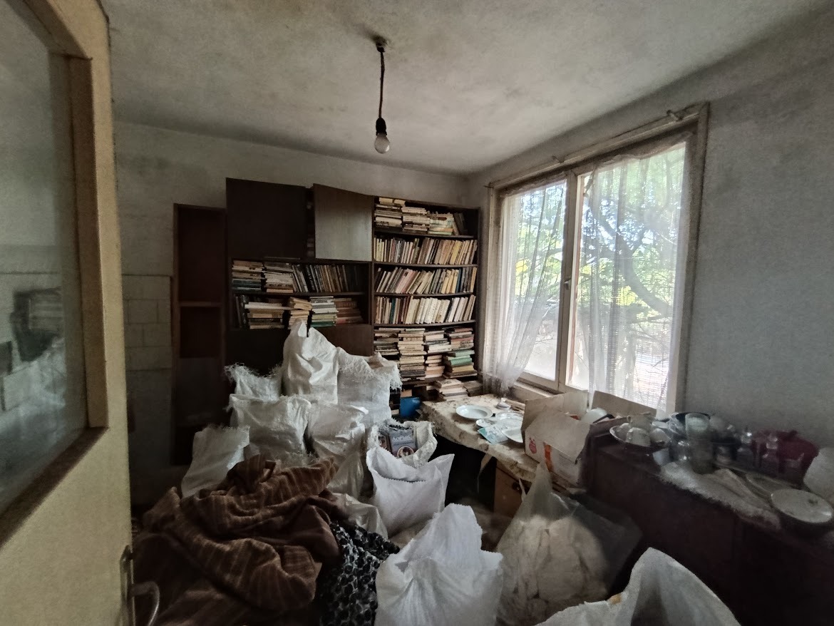 ������� ���� | Imot.bg � ����������� 12