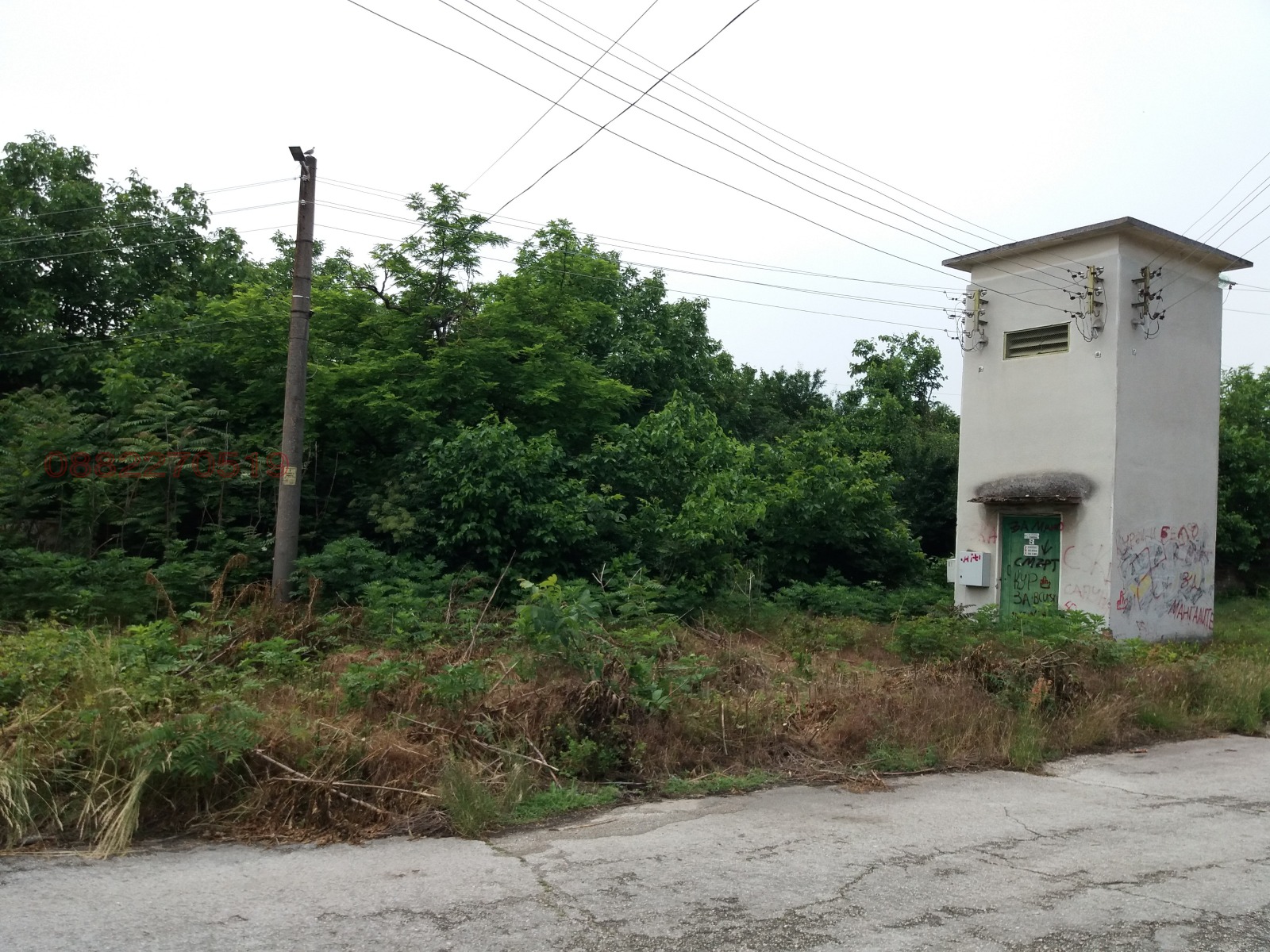 ������� ���� | Imot.bg � ����������� 1