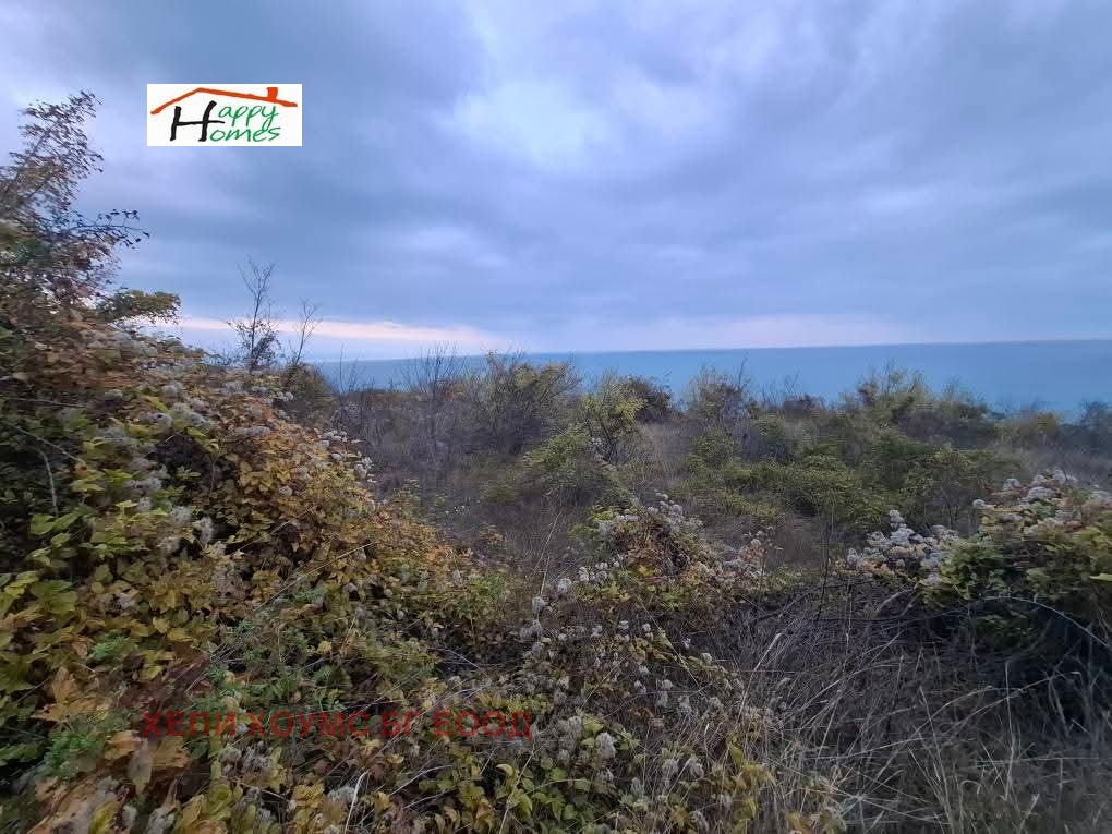 ������� ������ | Imot.bg � ����������� 2